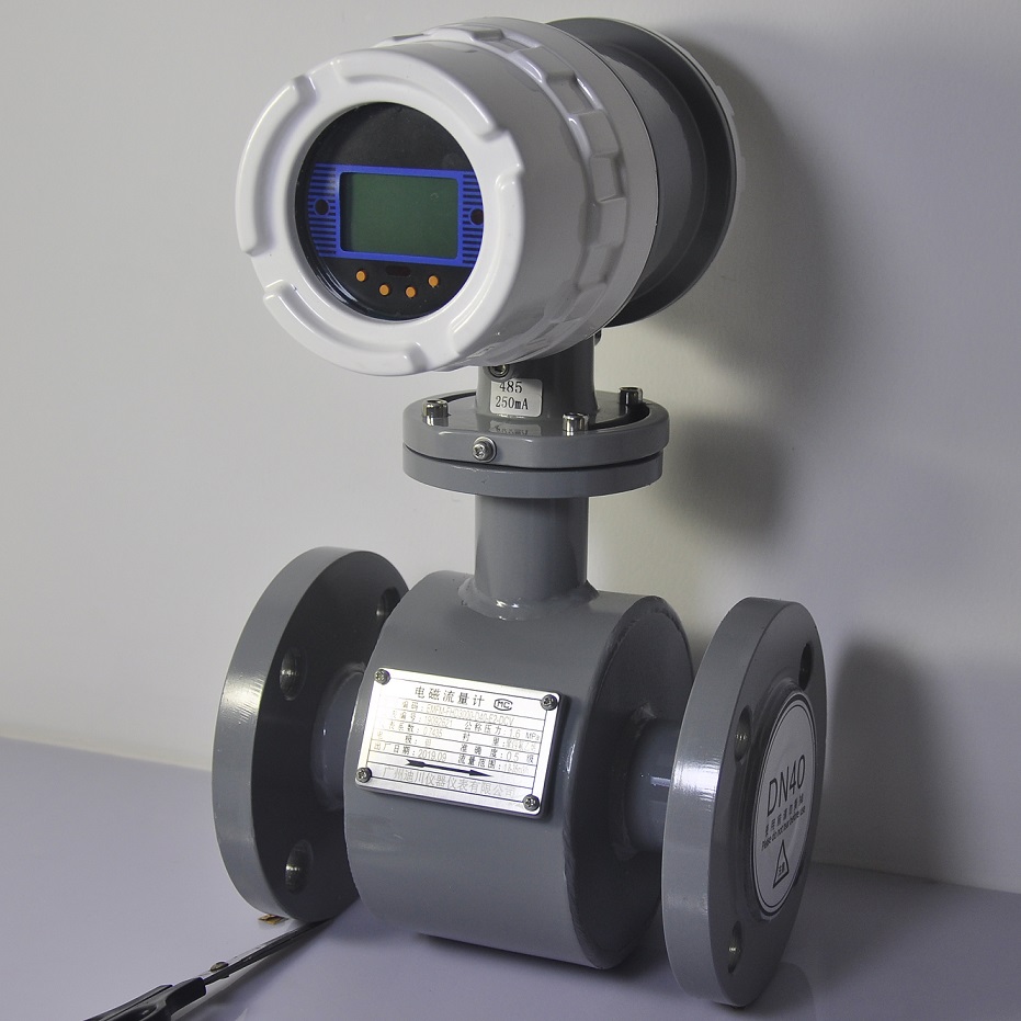 电磁流量计